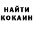 МЕТАДОН VHQ A.N.K. love