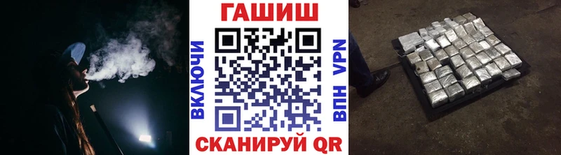 ГАШИШ убойный  Купить где  Феодосия 