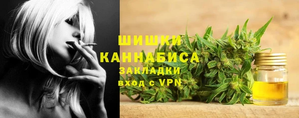 Альфа ПВП Карпинск