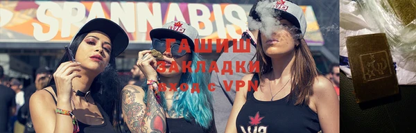 меф VHQ Касимов