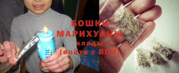 меф VHQ Касимов