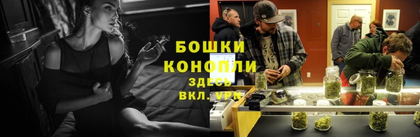 меф VHQ Касимов