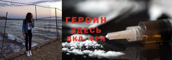 тгк Карталы