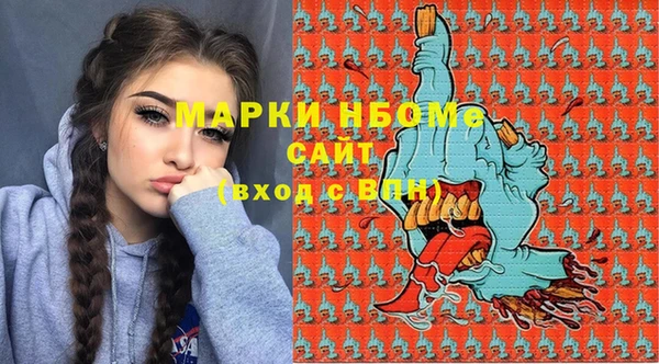 тгк Карталы