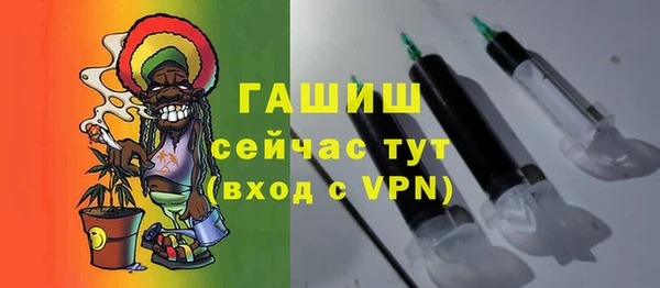 меф VHQ Касимов
