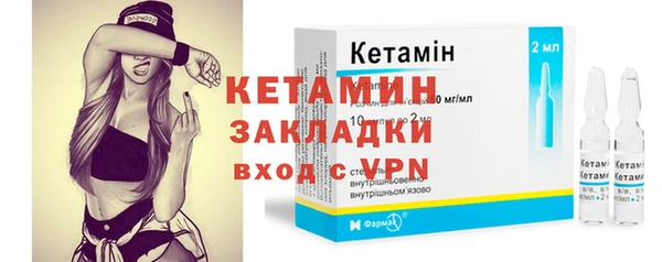 меф VHQ Касимов