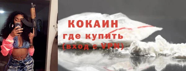 тгк Карталы