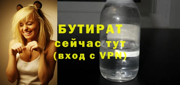 Альфа ПВП Карпинск