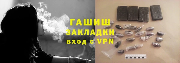 Альфа ПВП Карпинск