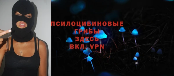 меф VHQ Касимов