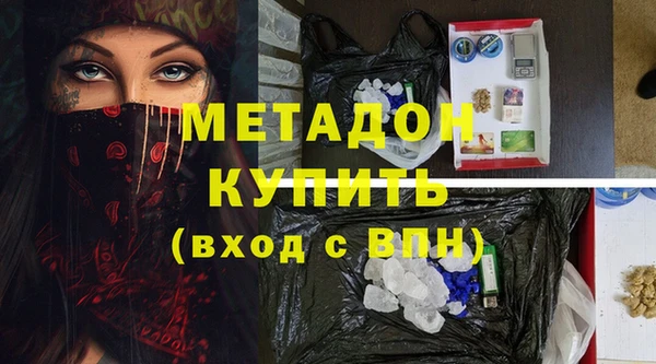 тгк Карталы