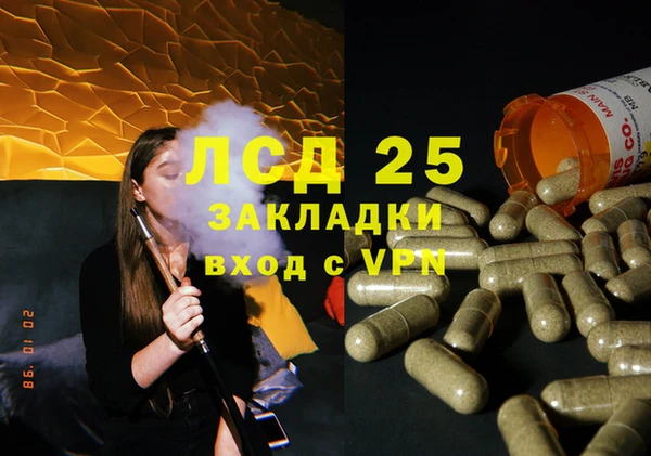 меф VHQ Касимов