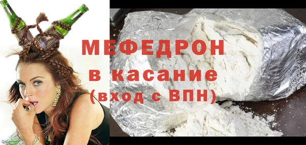 Альфа ПВП Карпинск
