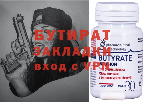 меф VHQ Касимов