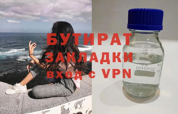 Альфа ПВП Карпинск