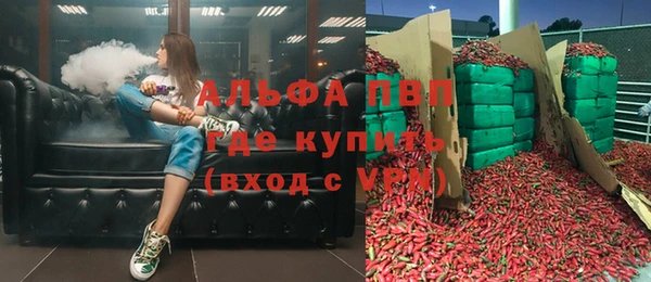 меф VHQ Касимов