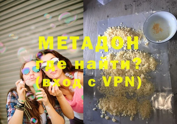 тгк Карталы