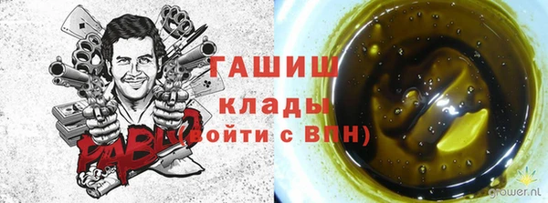 тгк Карталы