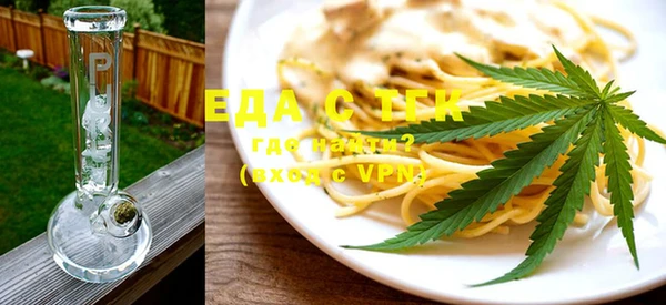 Альфа ПВП Карпинск