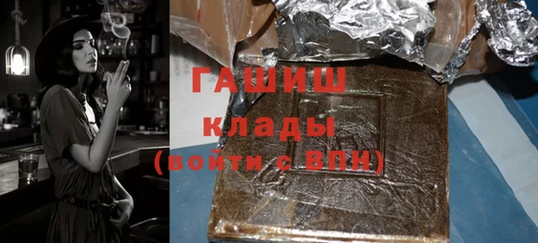 меф VHQ Касимов