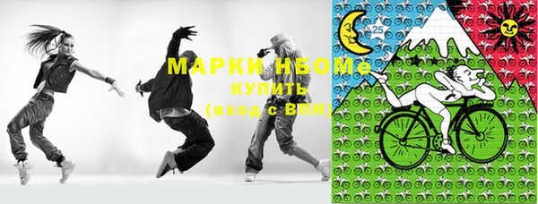 тгк Карталы