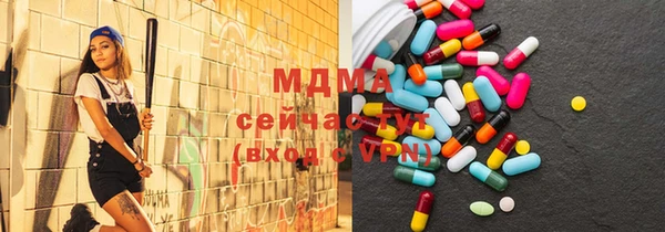 Альфа ПВП Карпинск