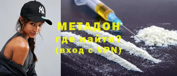 меф VHQ Касимов