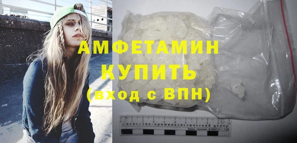 тгк Карталы