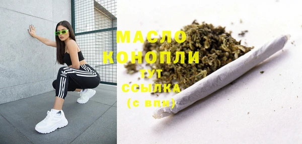 меф VHQ Касимов