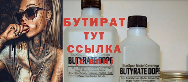 Альфа ПВП Карпинск