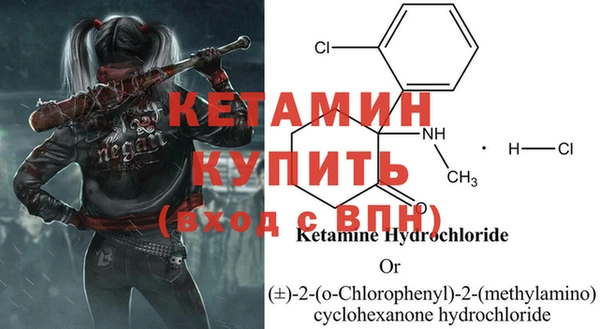 Альфа ПВП Карпинск