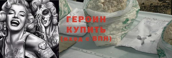меф VHQ Касимов