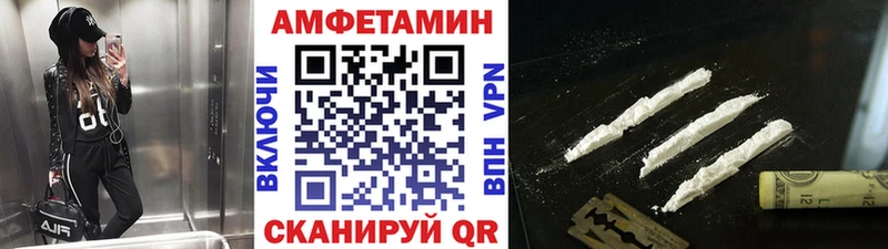 Первитин Декстрометамфетамин 99.9% Феодосия